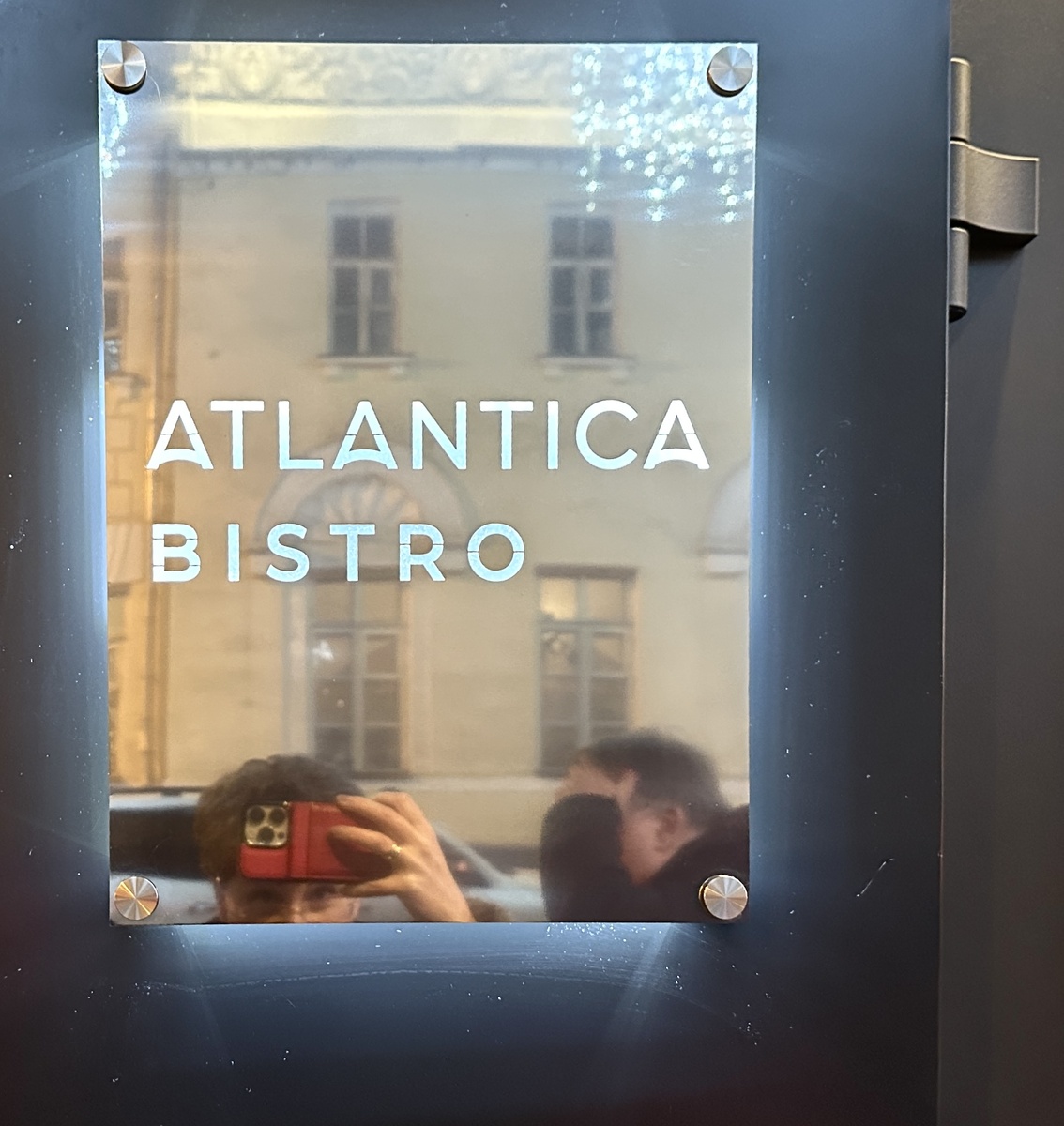 Фотография сделана мной