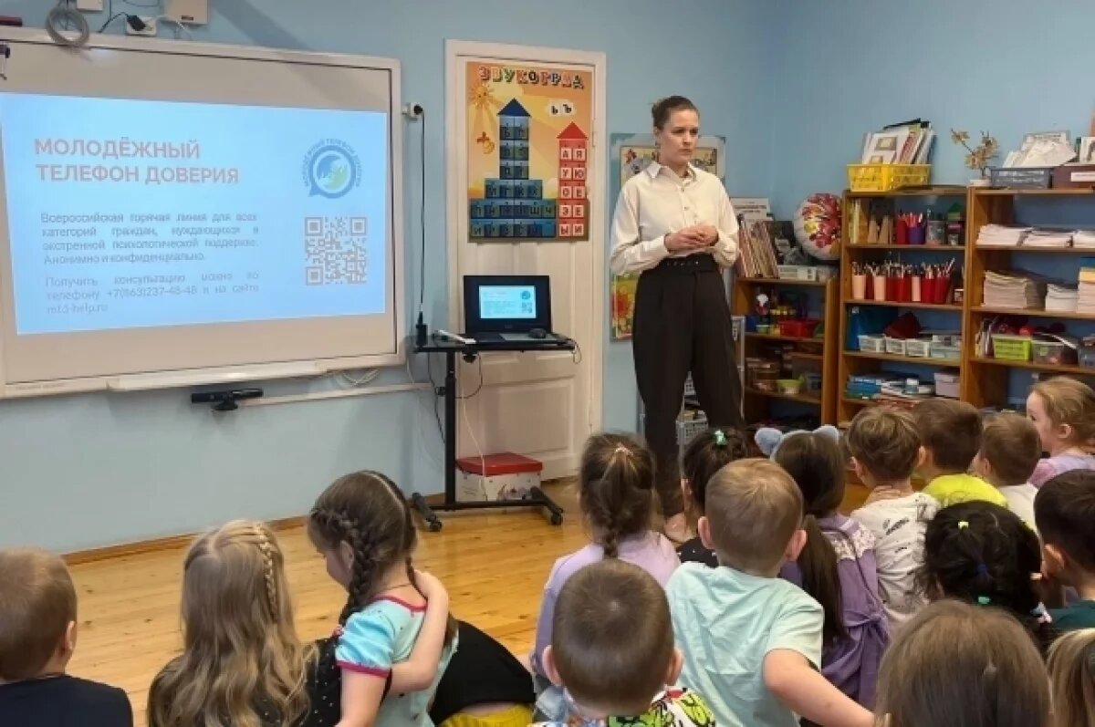    Сотни тысяч изменённых жизней.