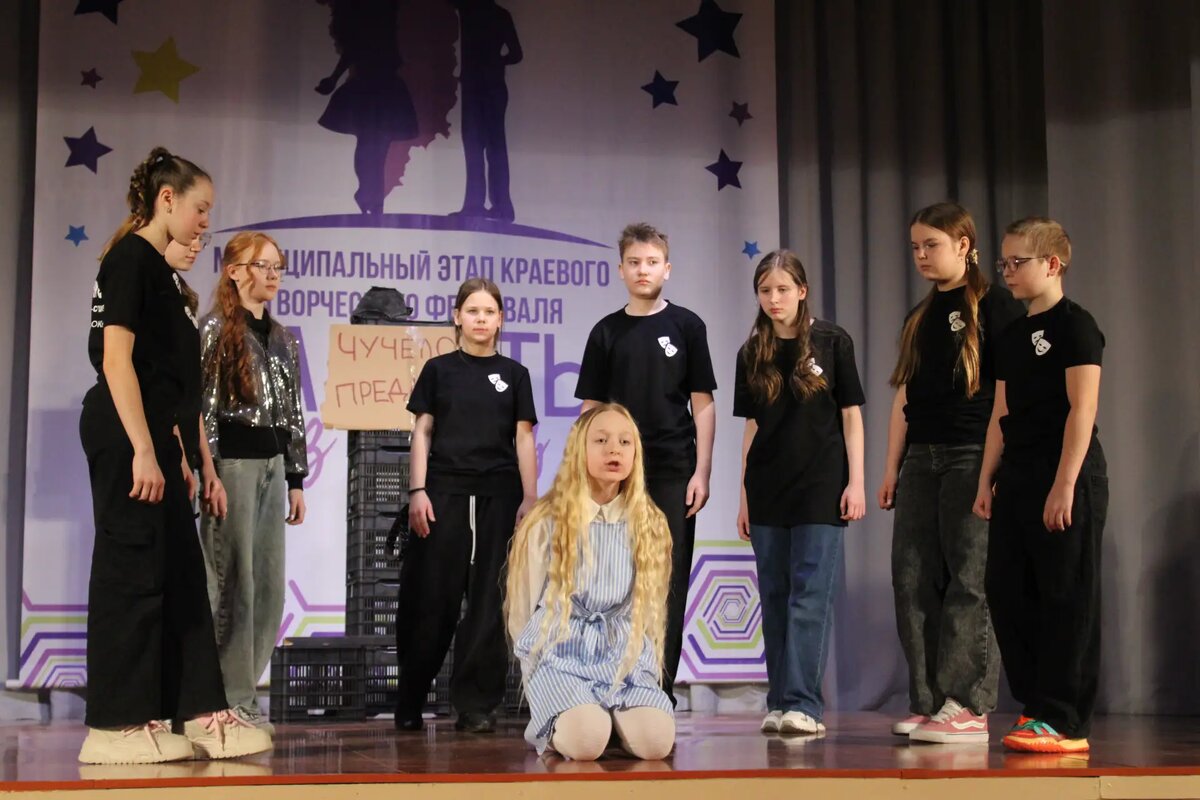 Юные артисты погрузили в мир главной героини и ее борьбы за справедливость