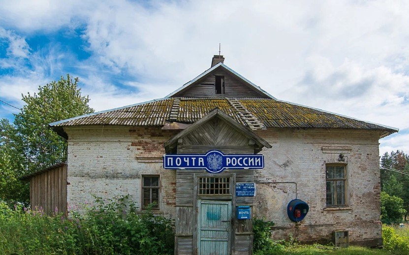 фото из открытых источников