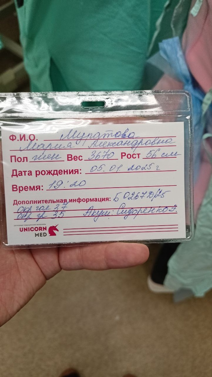 Фото из личного архива