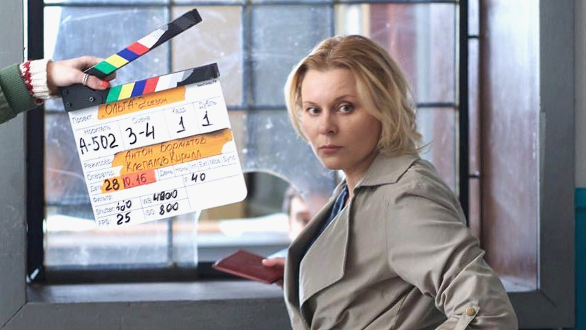 Фото: «eva.ru»