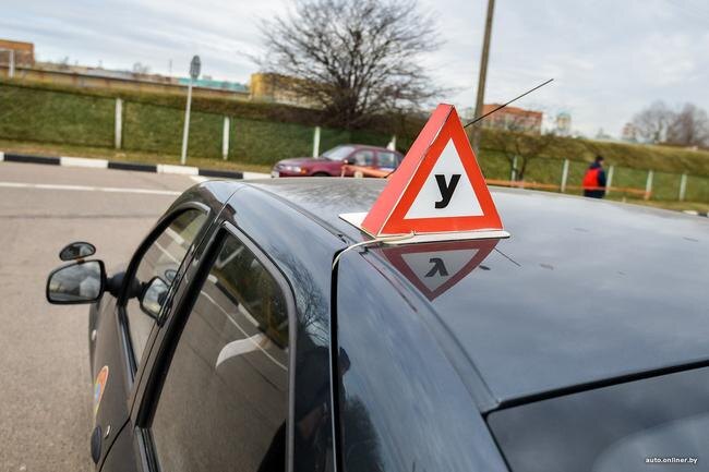 БРАТСКИЙ АВТОЛИКБЕЗ