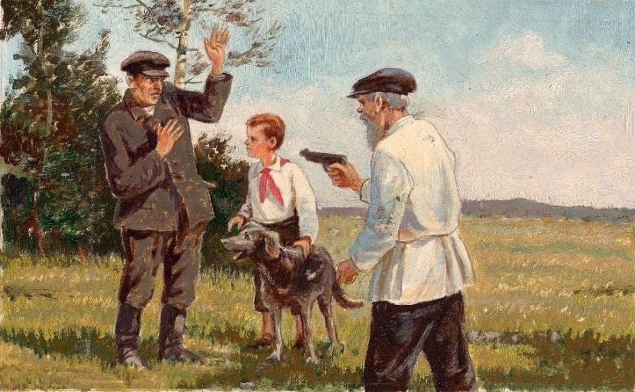     Ярослав Титов. Поймали шпиона. 1941