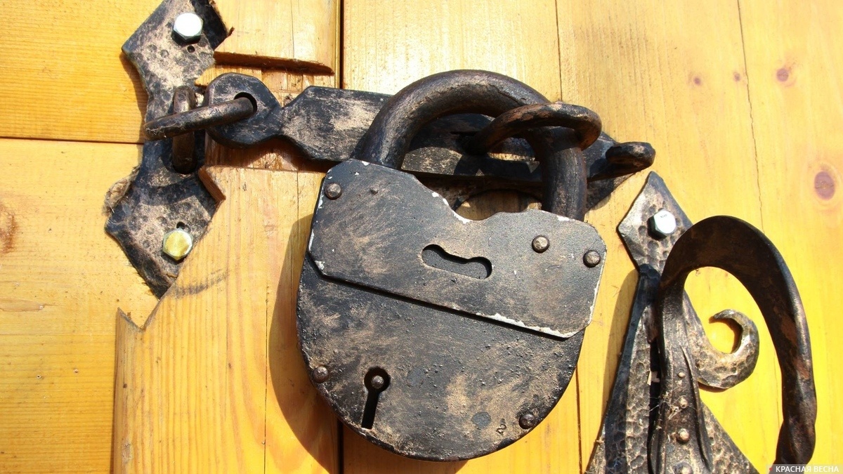     Закрыто   
Константин Ерёмин © ИА Красная Весна