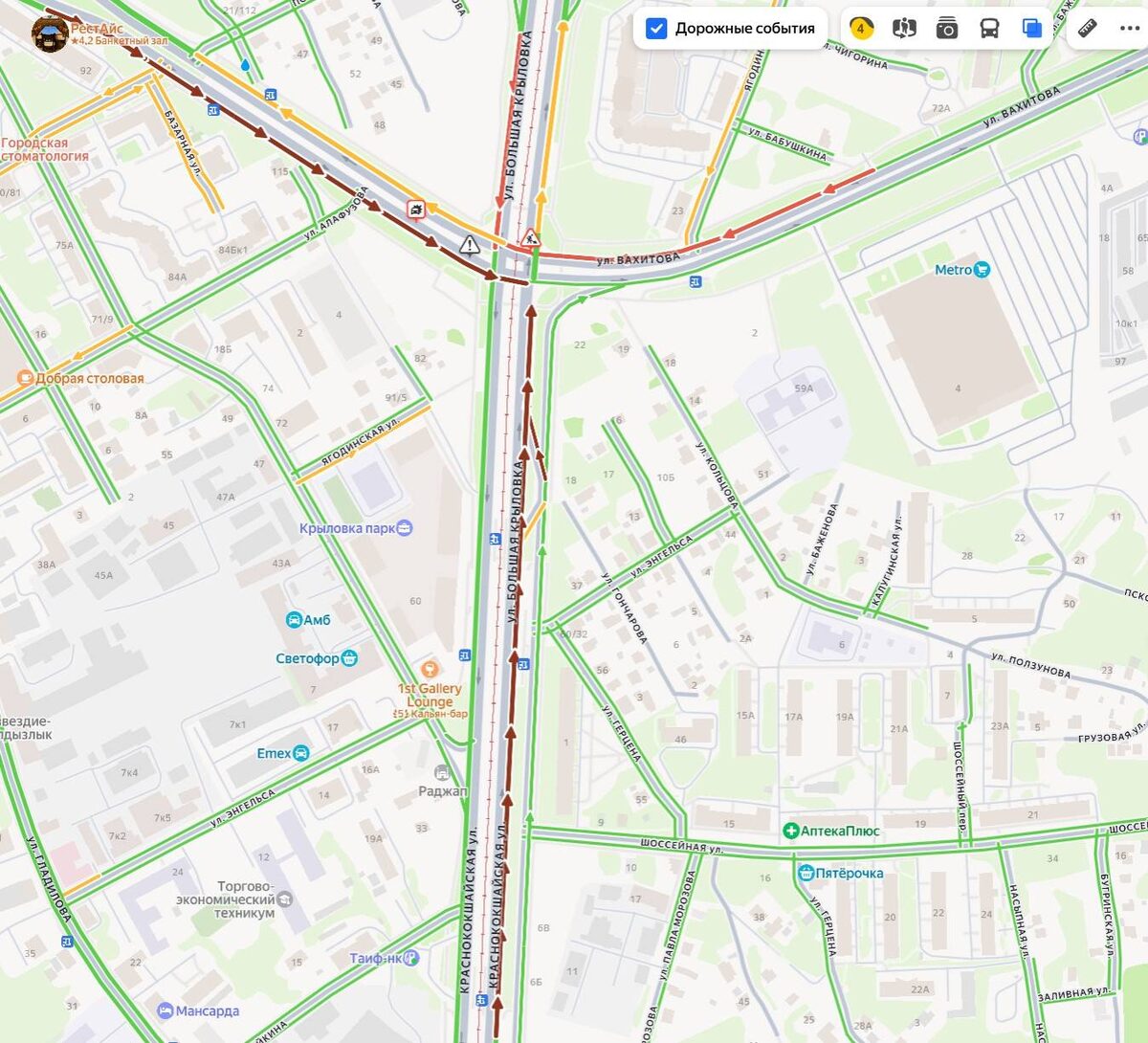 Яндекс.Карты