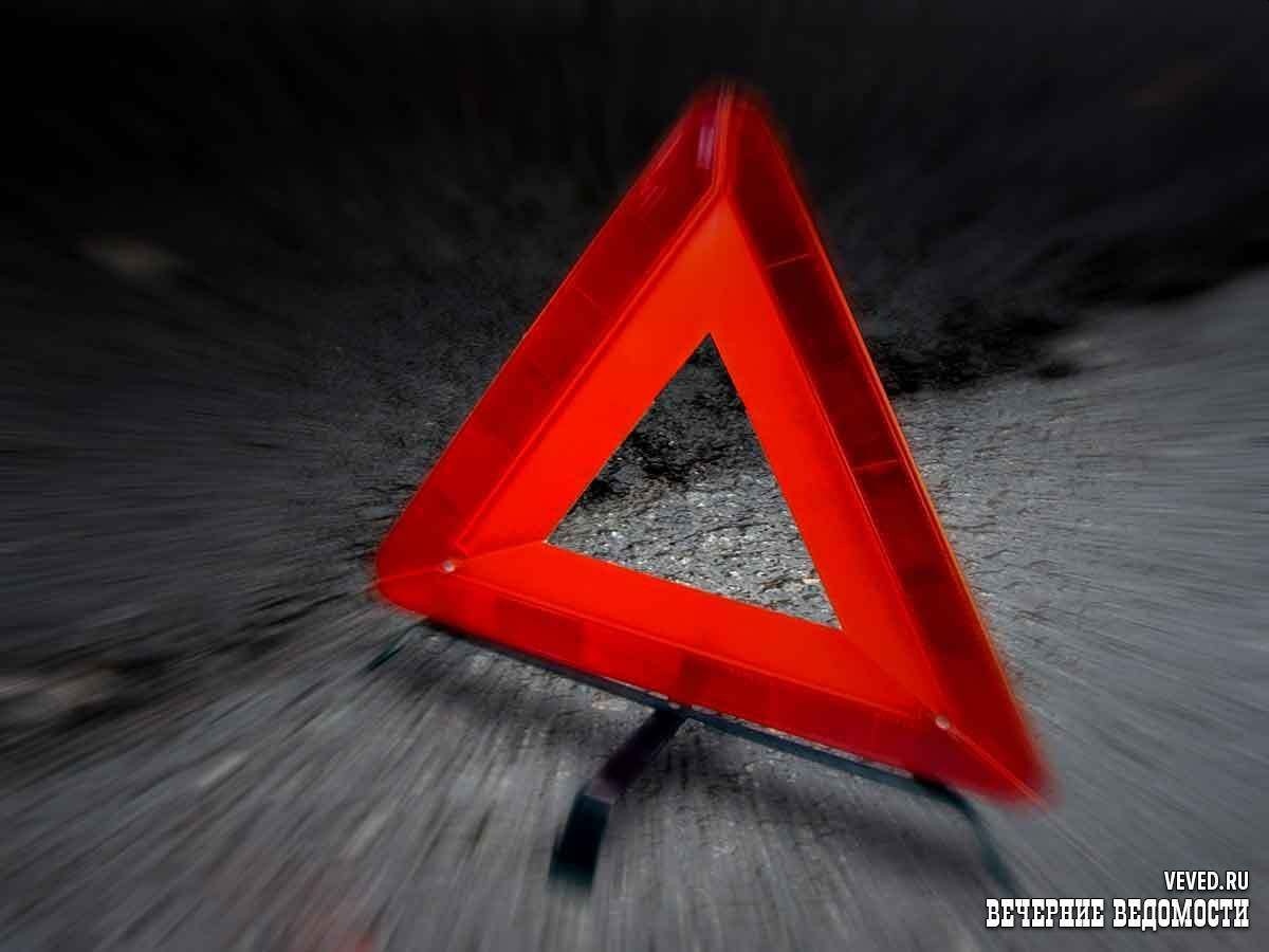     Фото: Вечерние ведомости