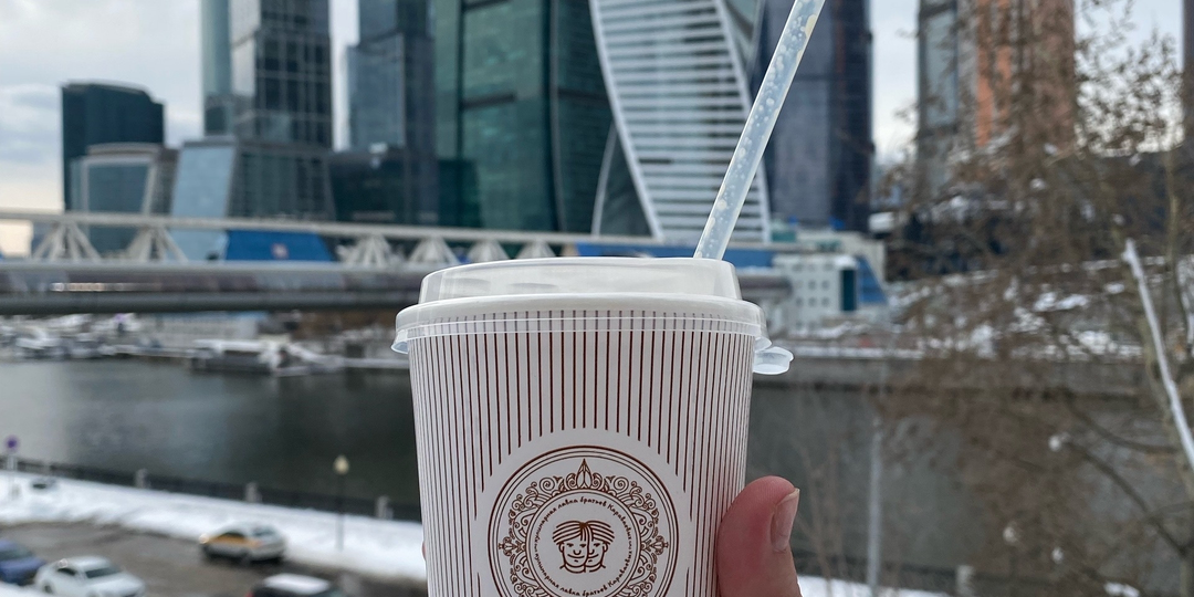 О кофе и прогулках