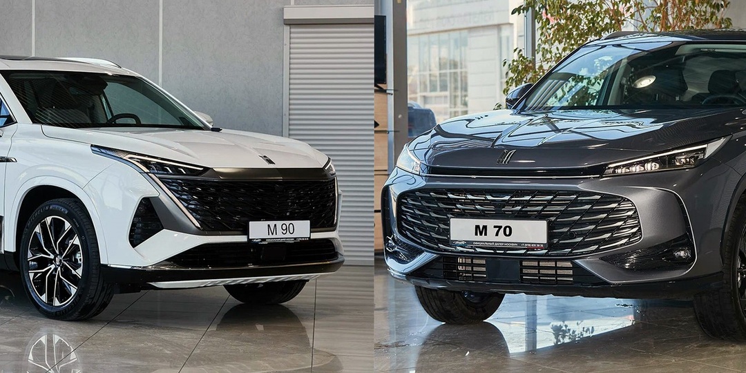 Новые "Москвичи" М70 и М90 появились у дилеров. Посмотрел комплектации обоих и очень удивился тому, чего нет у "китайских" конкурентов