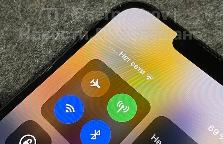 📶 В Подмосковье могут быть перебои со связью и мобильным интернетом