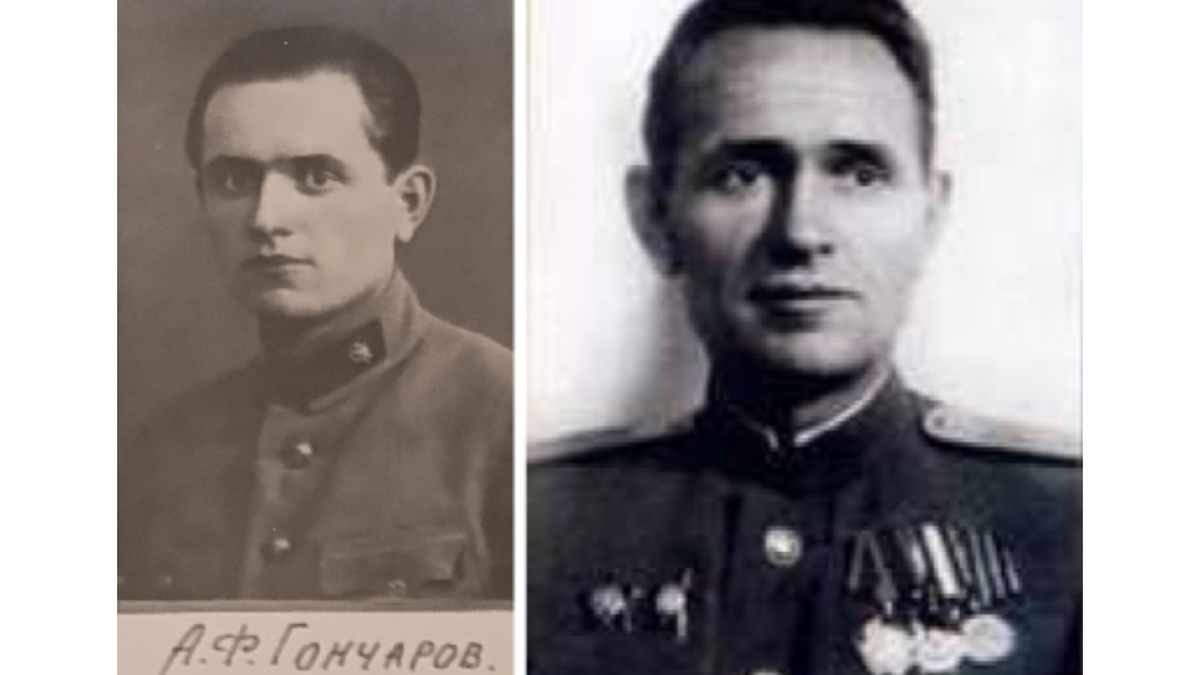 А. Ф. Гончаров: Фото из альбома «Выпуск врачей ВМА 1928» / Фото с сайта «МВД России»