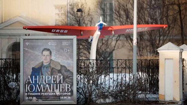    © Пресс-служба губернатора Севастополя Михаила Развожаева