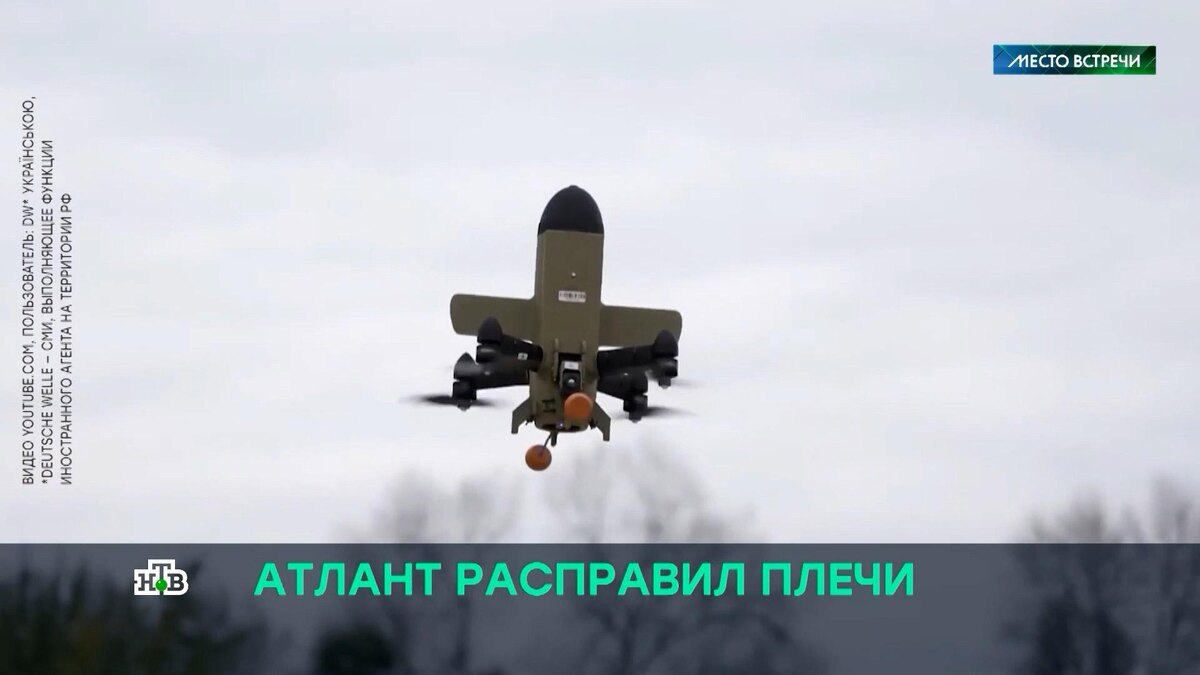    Эксперт развенчал миф о способности украинских дронов защитить базы США