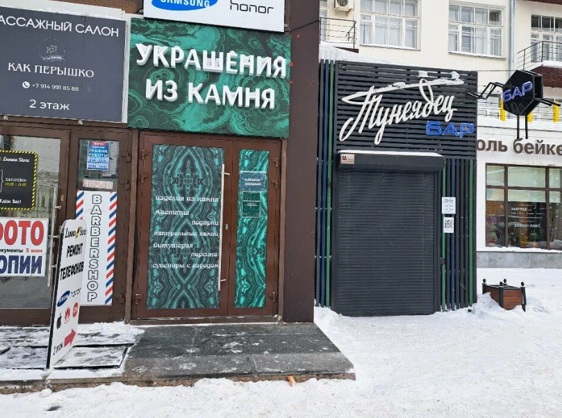 Фото из открытых источников 