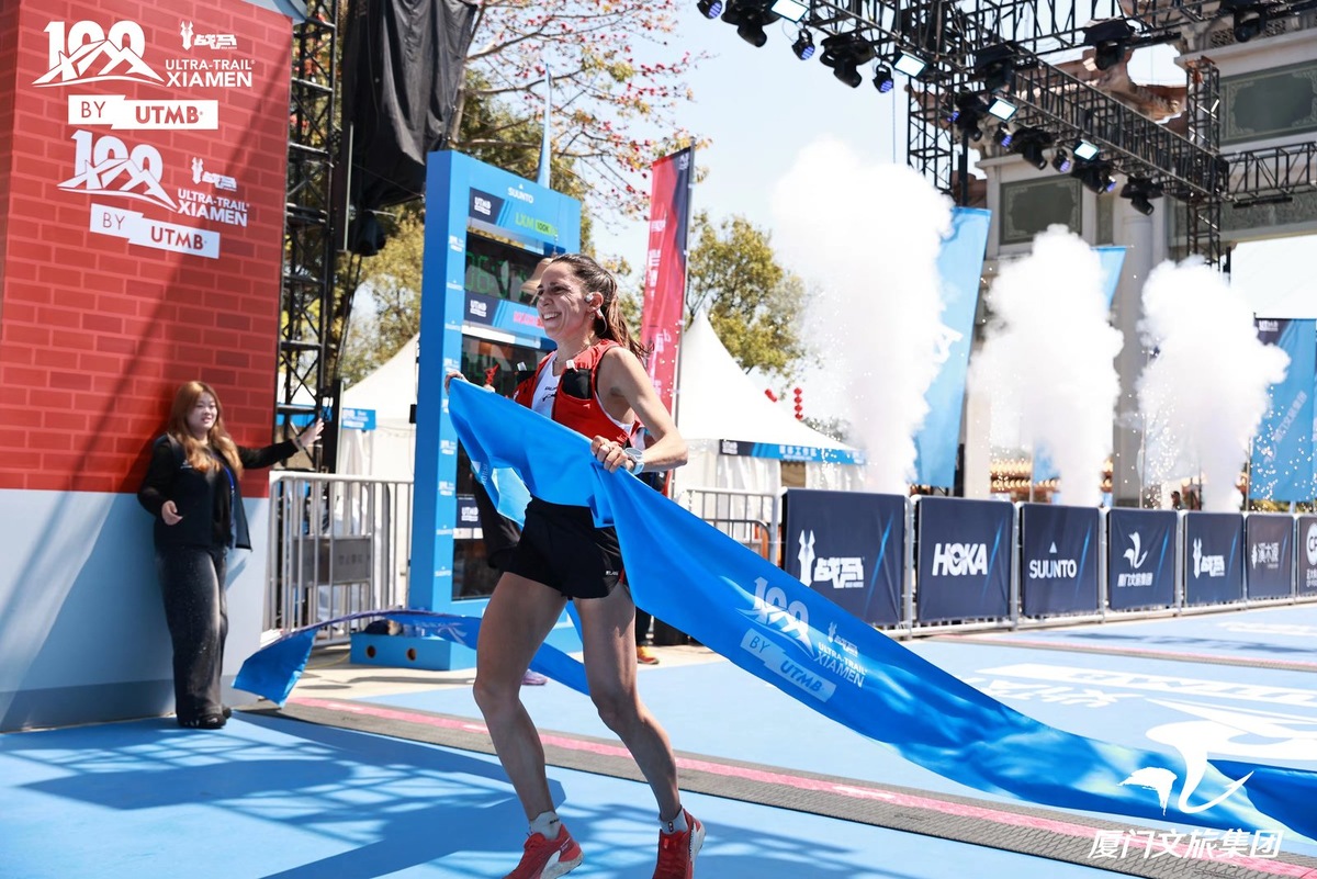 Фото: Xiamen Ultra Trail by UTMB