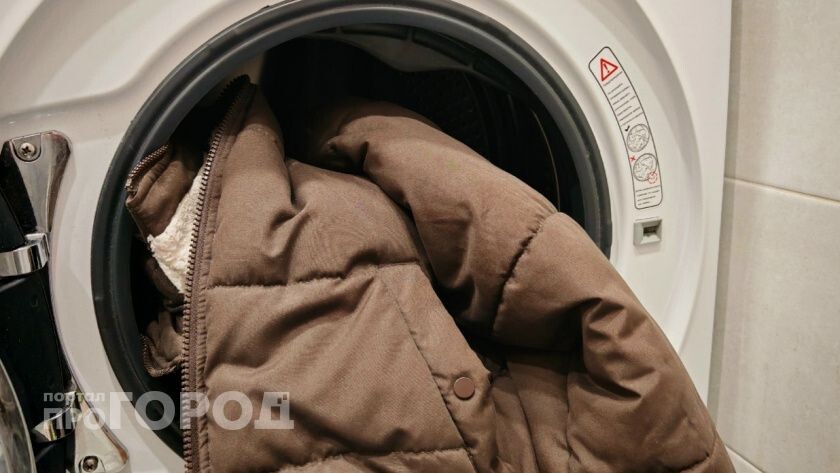    Из архива "Про Город"