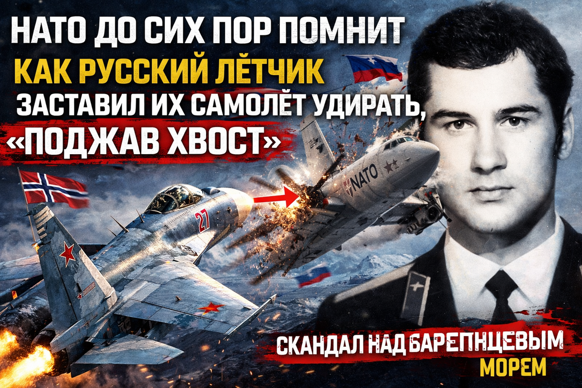 Автор: В. Панченко