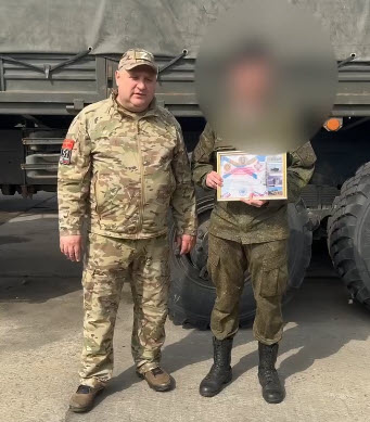 Милюхин Сергей