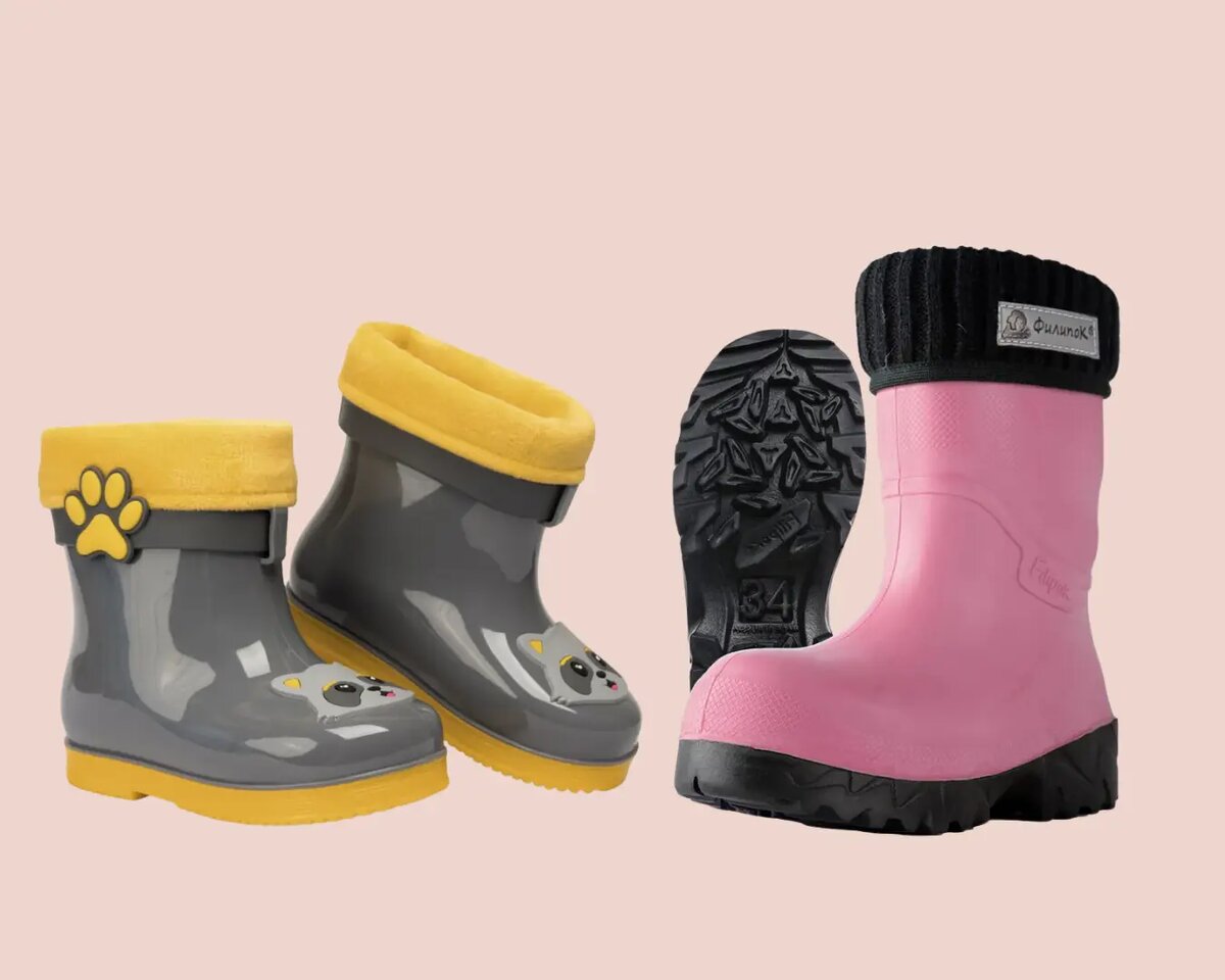 Сапоги из эва детские