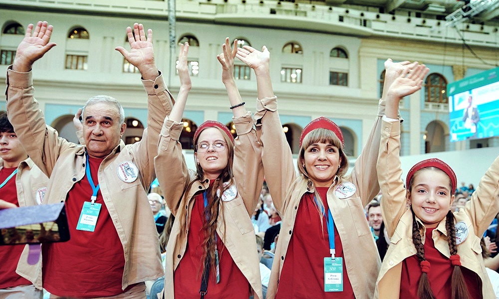    © vk.com/family_rsv