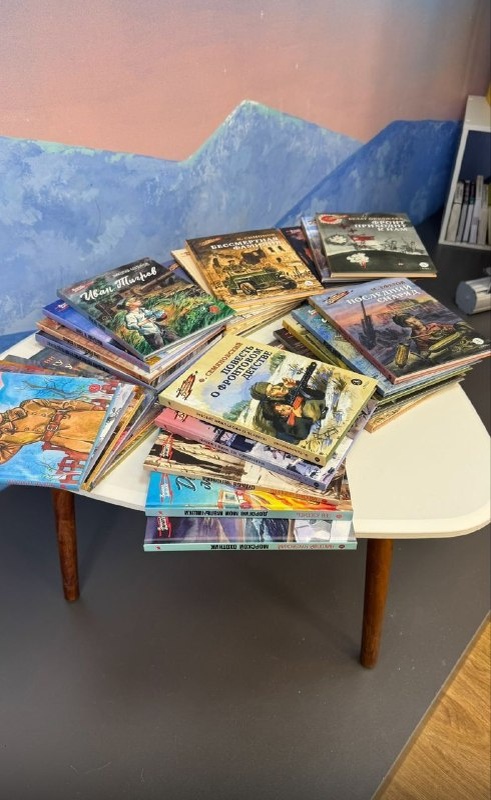 Милюхин Сергей