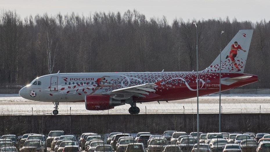    Автор фото: Ермохин Сергей