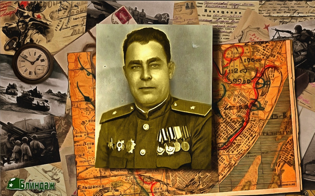 Леонид Ильич Брежнев