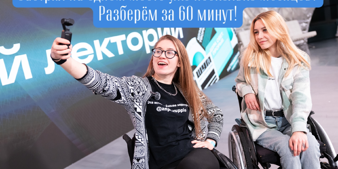 Почему один час разбора стоит больше, чем три месяца самостоятельных попыток