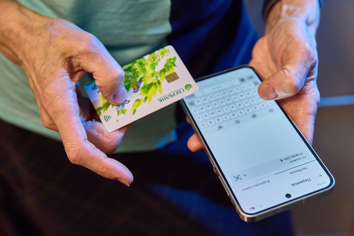     / Источник: © ИЗВЕСТИЯ/Полина Фиолет