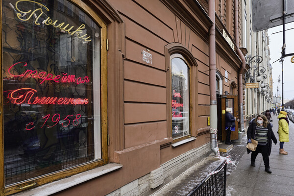 Алексей Даничев/РИА Новости   📷