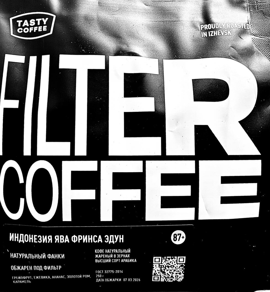 Что обещают: грейпфрут, ежевика, ананас, золотой ром, карамель