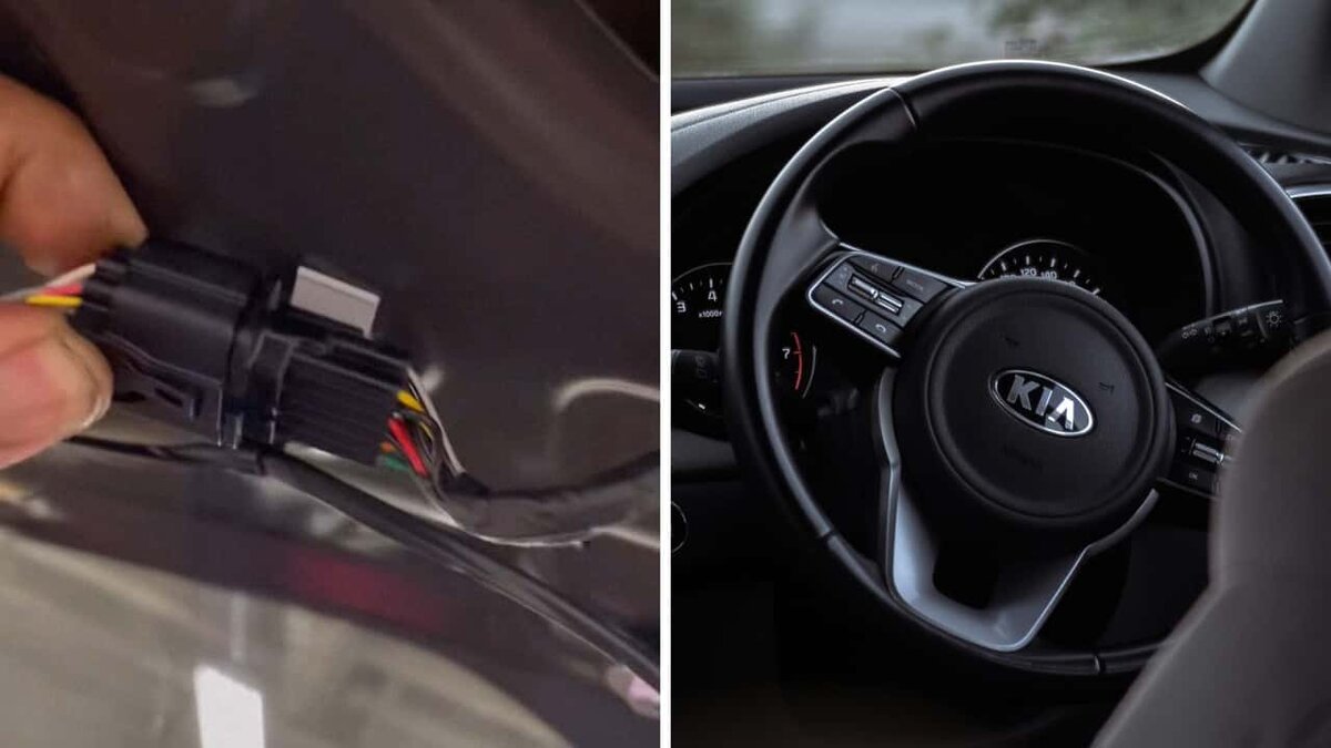 Достаточно было разъединить провода...