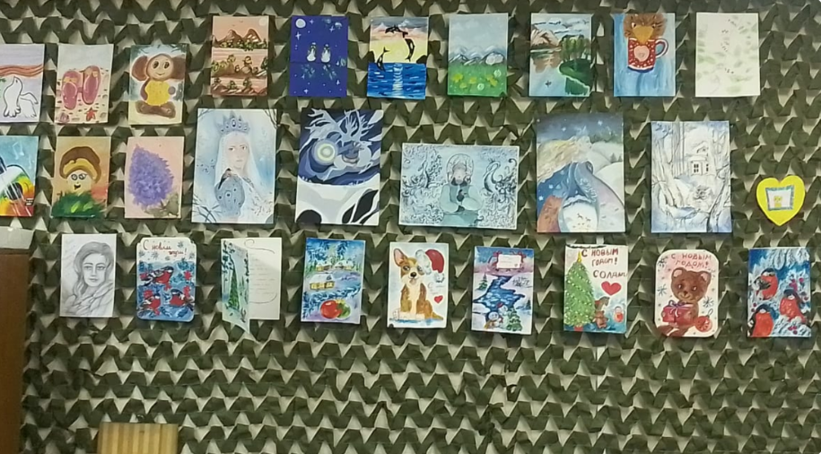 Детские рисунки в 83-й гвардейской бригаде ВДВ. 