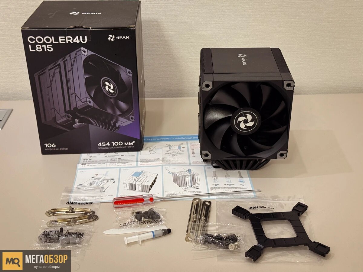    Обзор и тесты COOLER4U L815. Доступное двухсекционное охлаждение процессоров AMD и Intel MegaObzor.com