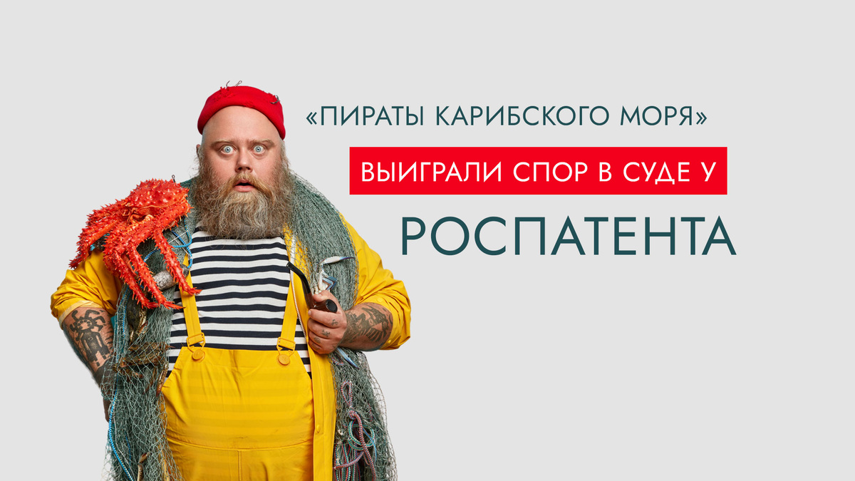 Фото: Freepik Company