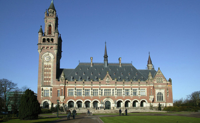 Гаагский суд