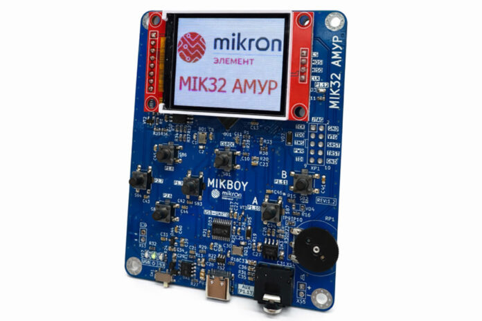    Учебная консоль «МикБой», ставшая неожиданным катализатором развития отечественного IoT к 2029 году.