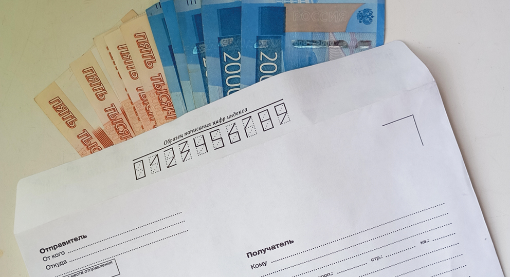 💸 «Зарплата на руки умерла» — Или нас просто готовят к тотальному контролю?