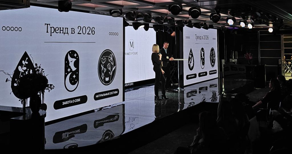 Вернулась с Eco Beauty Expo и несу вам свежие бьюти новиночки