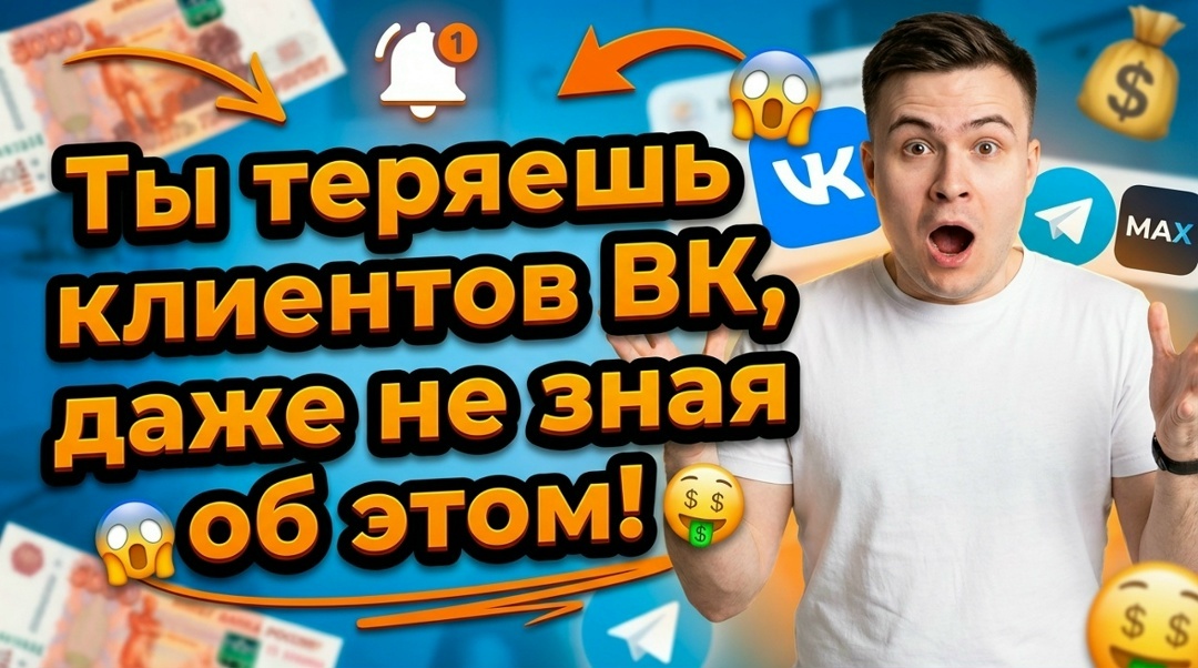 Создать карусель