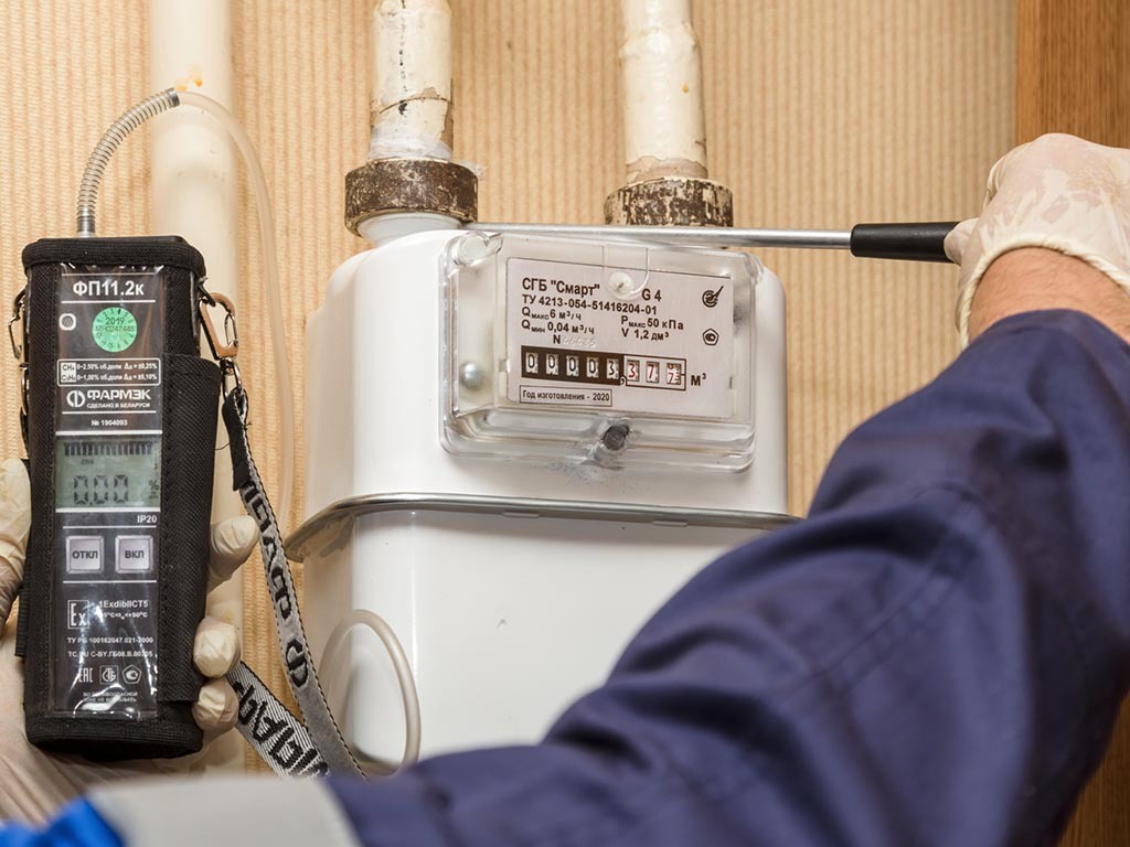     Фото: предоставлено АО «Газпром газораспределение Белгород» (архив)