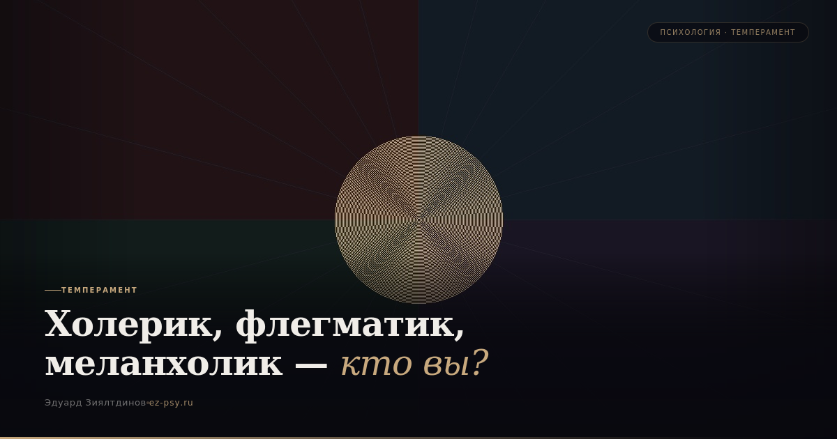 То, что вы считаете недостатком- часто просто тип