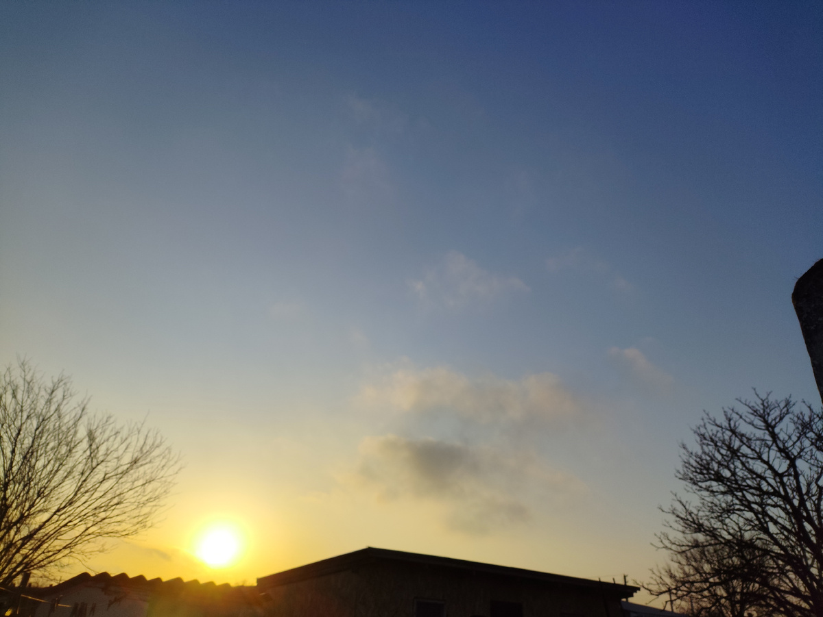 Доброе утро, солнышко!