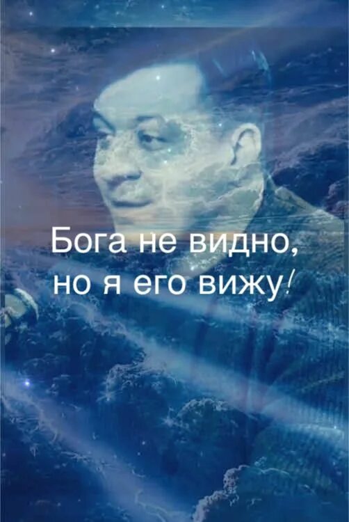 Из открытых источников