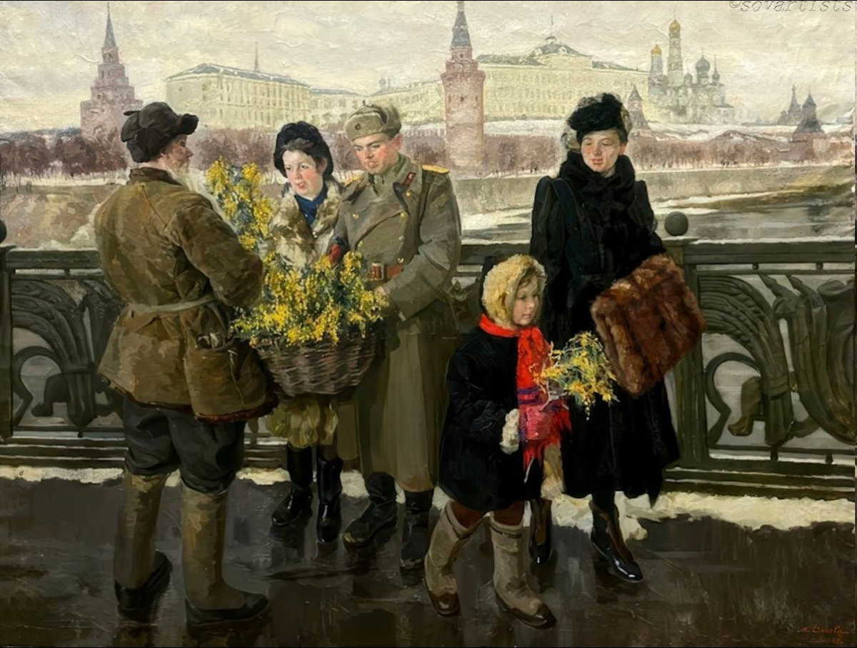 Вера Орлова. «Весна в Москве». 1948
