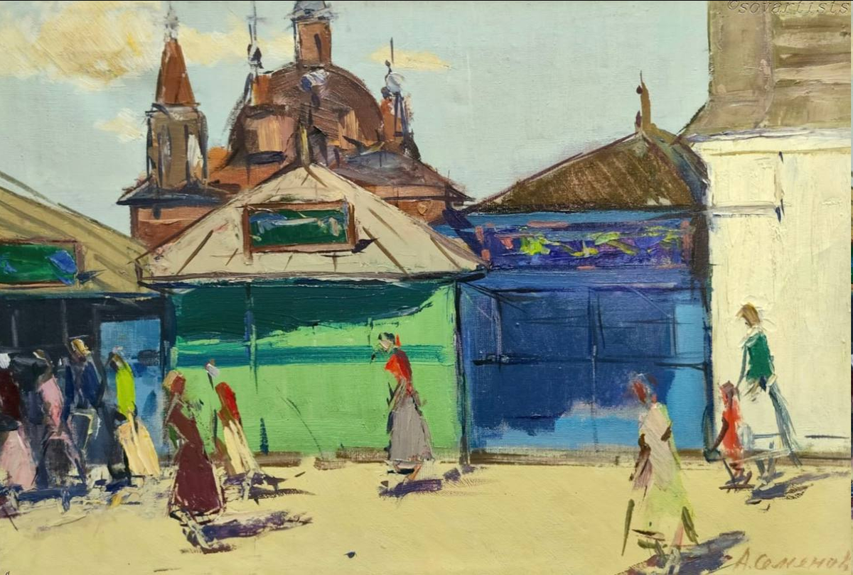 Арсений Семёнов. «Переславль-Залесский». 1956