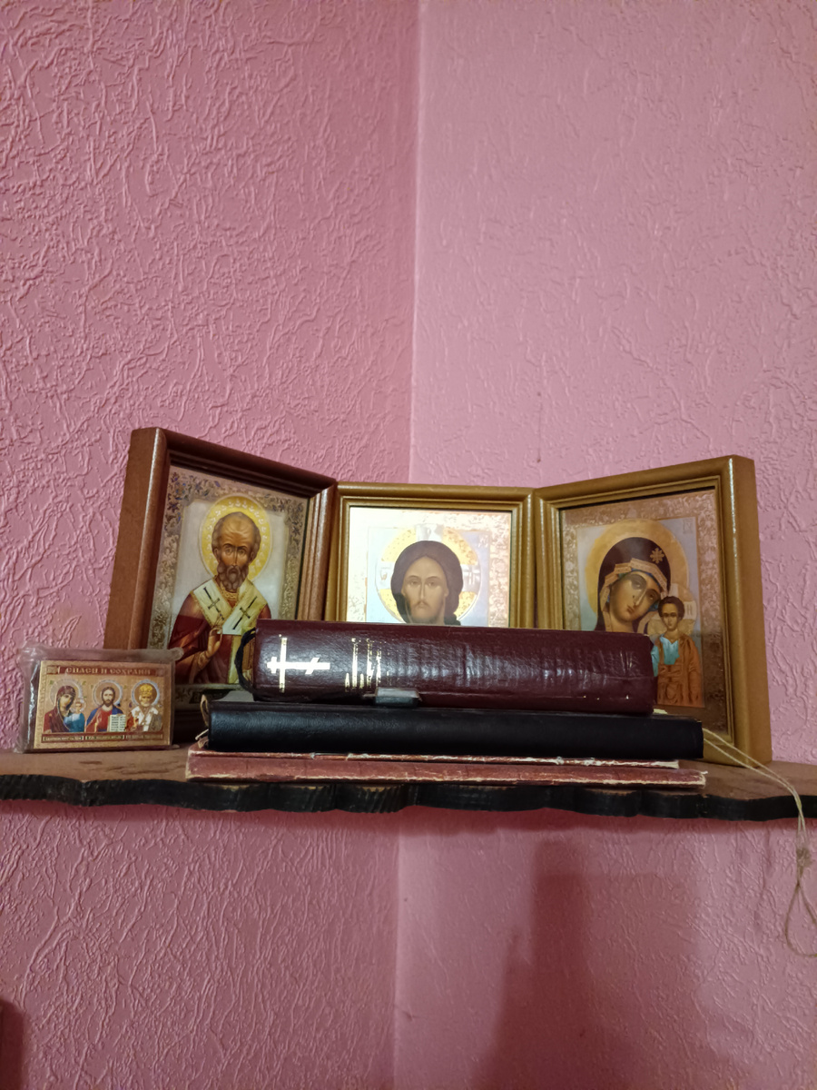 Давно давно не подходила , разуверилась.