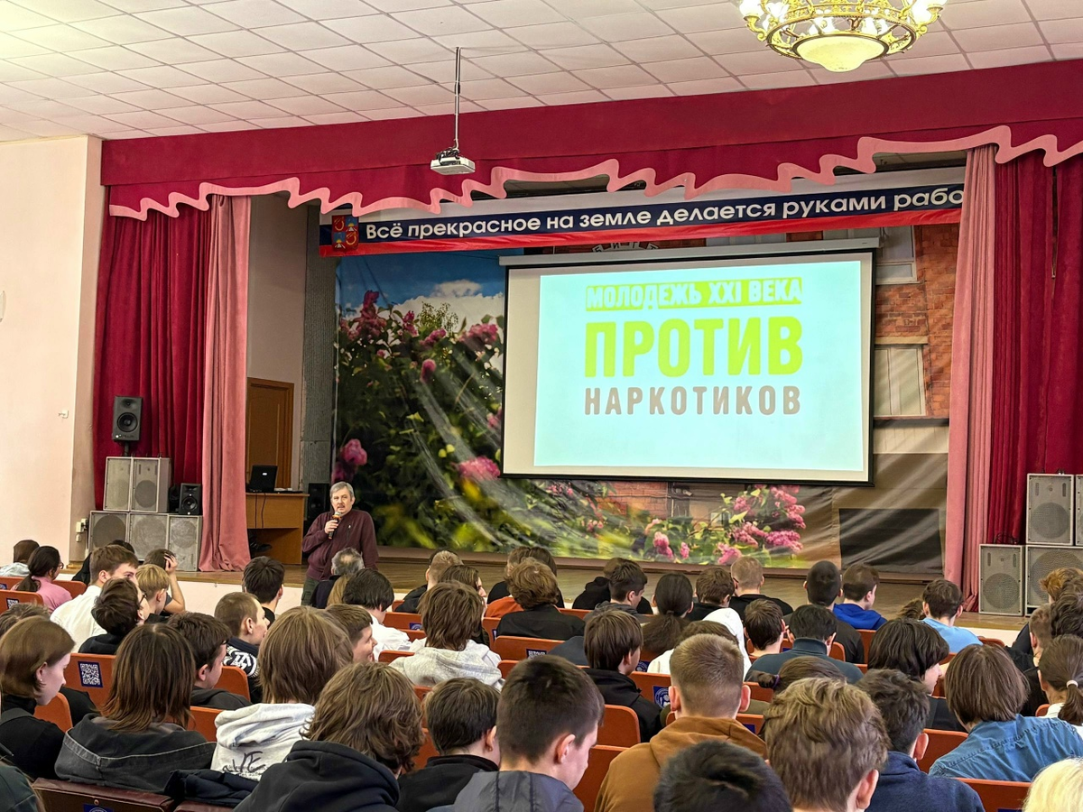 Фото: группа СП ЦТМ «Энергия» Вконтакте