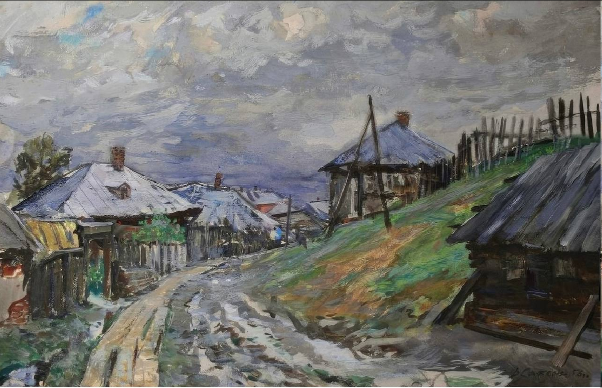 Владимир Саксон. «Улица. Старая Пермь». 1956