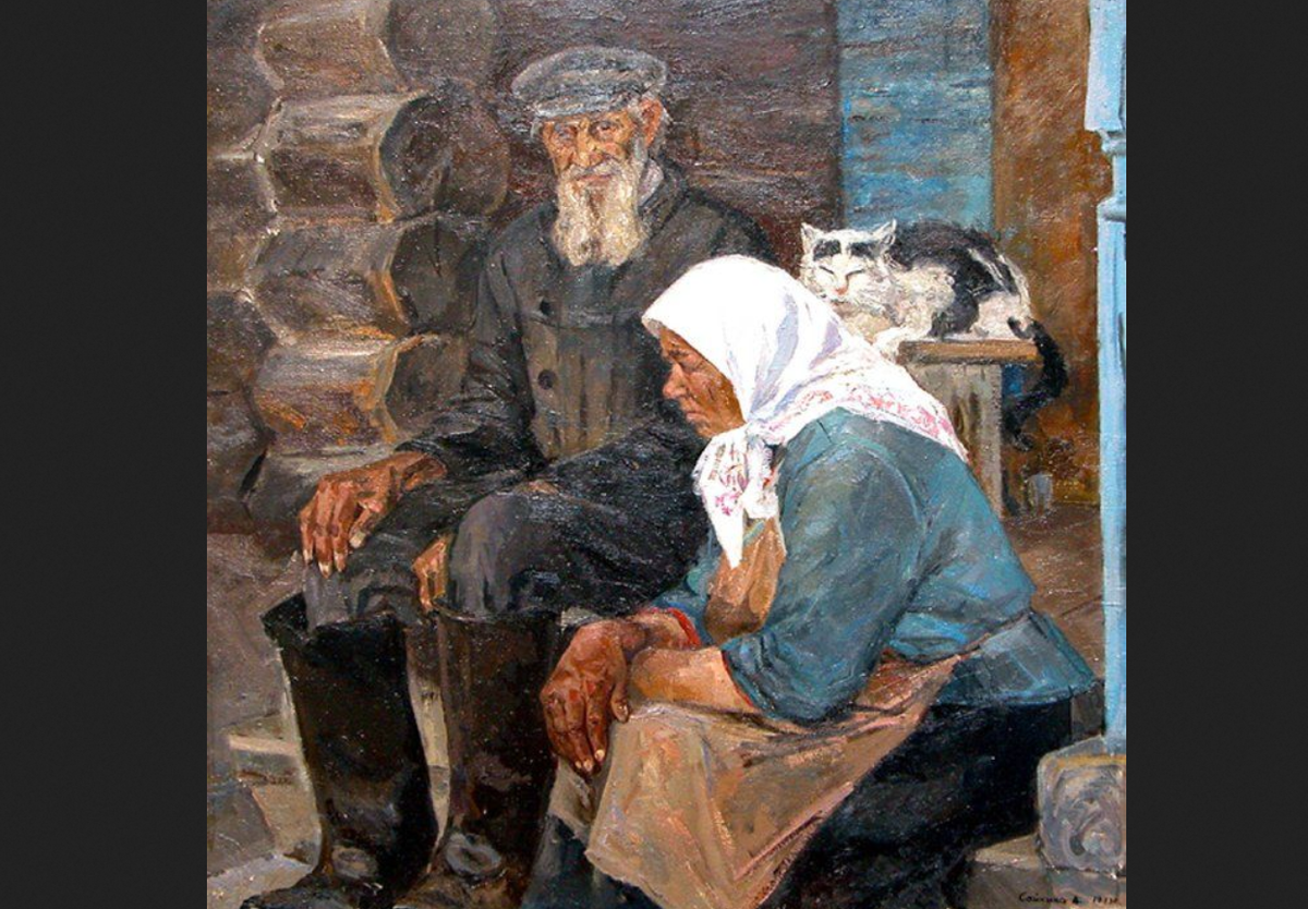 Александра Сайкина. "Старики"